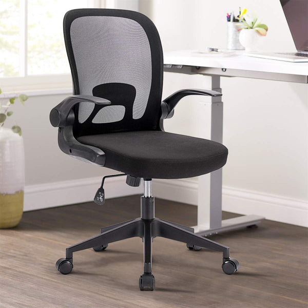 Swivel Office Chair Folding Back Adjustable Height (Black)